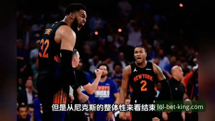 英雄联盟官方竞猜 NBA季后赛观赛必备知识:尼克斯47分碾压老鹰的战术解析